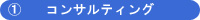 �t�@�C�����O�t���[1 - �@�������ۊǁE���ޕۊǂ̐���� SRI