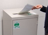たまって箱ご利用例イメージ