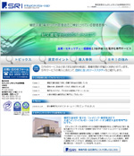 紙文書電子化のポイント