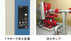 施設セキュリティ：アクセス管理 - 機密文書保管・書類保管の専門会社 SRI