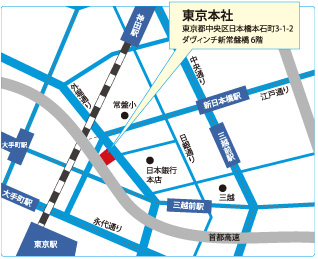 セキュリティリサイクル研究所 東京本社 地図