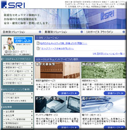 sri_web.jpg