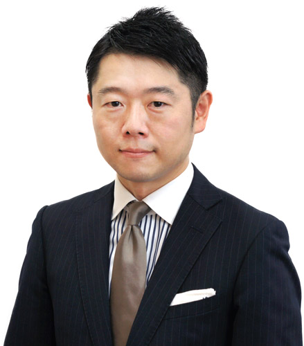 ishihara