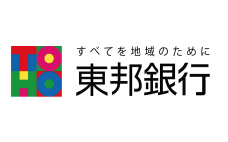 東邦銀行様 文書管理システム導入事例 営業店文書の作業標準化 集中化 業務効率化の追求 文書管理サービス専門会社 セキュリティリサイクル研究所 Sri