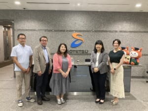 相鉄ビジネスサービス株式会社様