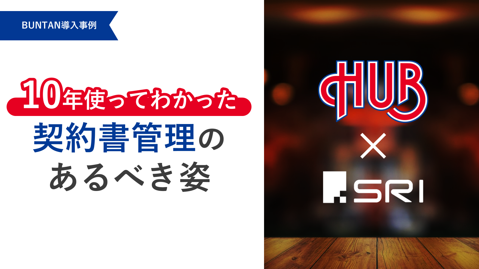 資料イメージ