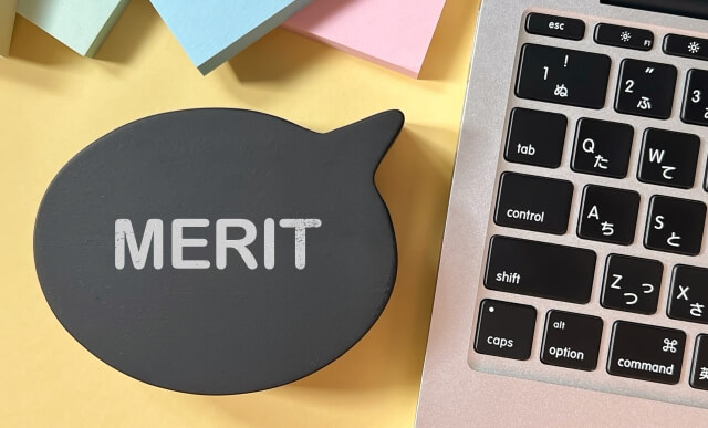 文書管理システムのメリットとは